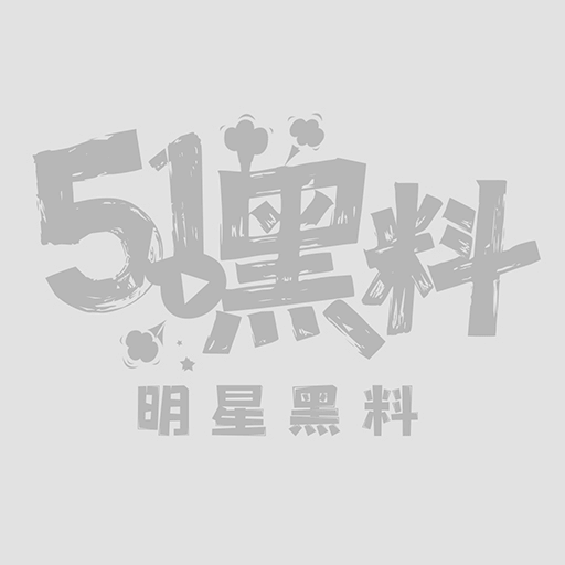 七家按摩店男技师患性病1